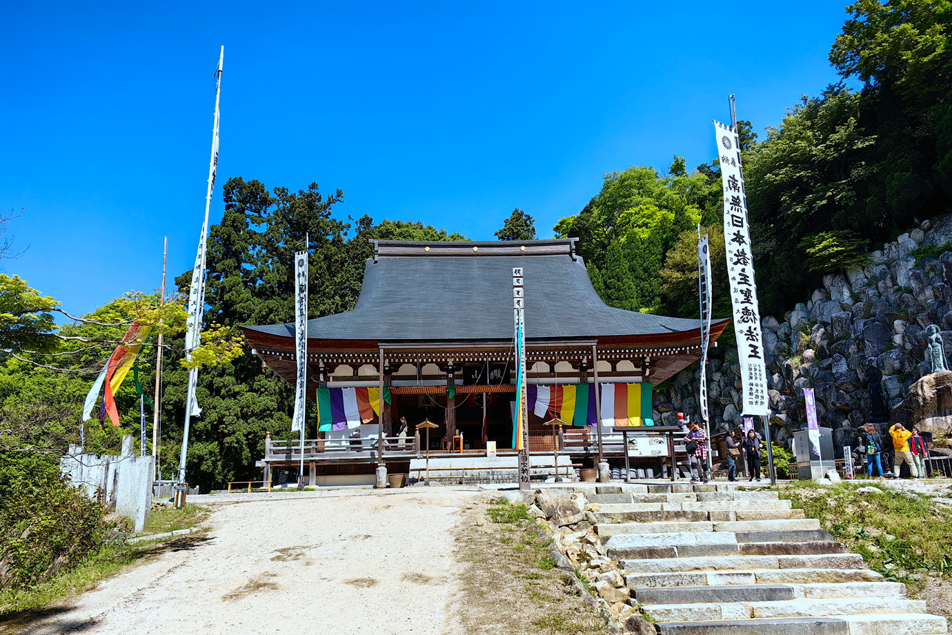 西國三十三所-繖山観音正寺